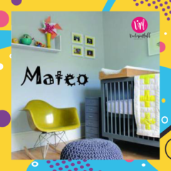 Diseños De Nombres Infantiles Personalizados 1 - Victoria Mall