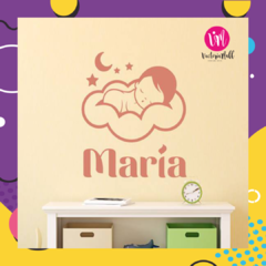 Diseños De Nombres Infantiles Personalizados 1 en internet