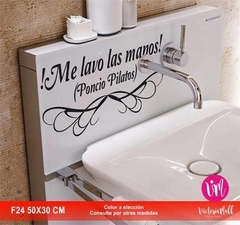 F67 Frase en Vinilo Calado