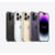 APPLE iPHONE 14 PRO MAX 128GB - comprar online