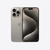 APPLE iPHONE 15 PRO MAX 1TB