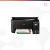 MF EPSON MULTIFUNCION L3250