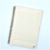 Eco Cuaderno Universitario Tapa Blanda - Fundación Garrahan - tienda online