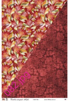 Cartulina estampada doble faz 32 x 47 cm Modelo DF082