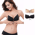 INVISIBLE BRA - SILICONA Y ESPALDA AL AIRE - Adrivina Indumentaria Femenina