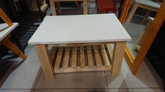 Mesa Ratona Clasica C/revistero 70x40 !!! Sin Tonalizar - tienda online