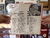 Juan D'Arienzo "El bar de Rosendo" - comprar online