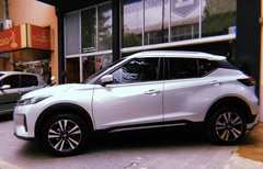 Nissan New Kicks Advance Plus CVT 1.6 - Automotores España