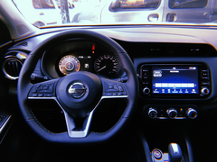 Nissan New Kicks Advance Plus CVT 1.6 en internet