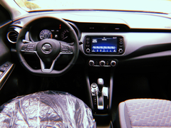 Nissan New Kicks Advance CVT 1.6 en internet