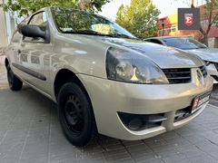 Renault Clio Campus 1.2 3p. en internet