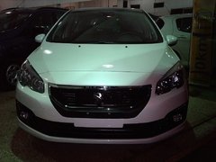 Peugeot 308 Allure 1.6 HDI 5p. - comprar online