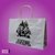 Bolsas de Papel Blanco armado Automático