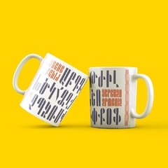 Taza Aipupen