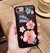 Funda Tipo Ecocuero Bordadas Para Iphone 6 6s 7 Plus CENTRO! - comprar online