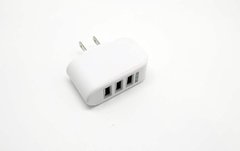 Cargador multi puertos USB en internet