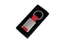 Llavero Metálico detalle a color - comprar online