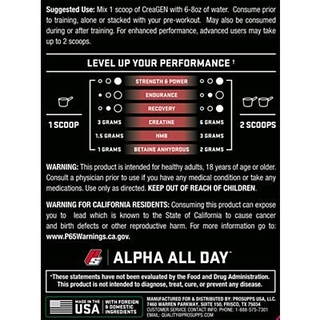 CreaGen Creatine Matrix (30 servicios) - Prosupps - tienda online