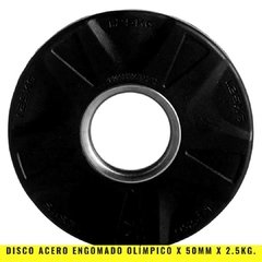 Disco olímpico profesional de uretano de 5 kg (50mm) DU5/50