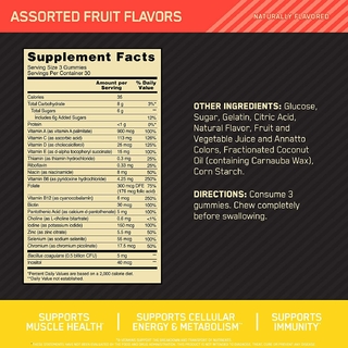 Optimen Multi + Probiotic (90 Gummies) - Optimum Nutrition - comprar online