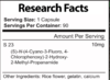 S-23 (60 capsulas) - Myo Research - comprar online