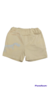 Short Dini