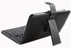 FUNDA CON TECLADO TABLET 7" - comprar online