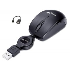 MOUSE GENIUS MICRO TRAVEL - comprar online