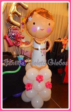 Globos Bodas Novia O Novio Metalizado Para Helio - comprar online