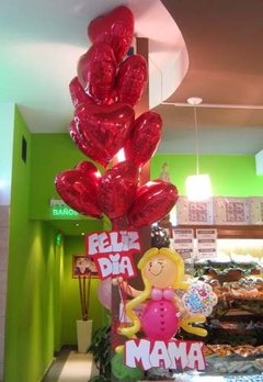 Globos Corazón Feliz Día apto Helio y Aire 20 Pulgadas - tienda online