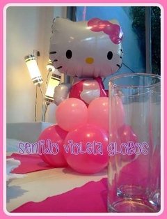 Globo Hello Kitty 14 Pulgadas Anagram - comprar online