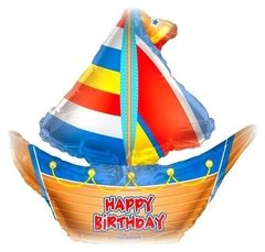 Globo Barquito Barco Nautico 14 Pulgadas Apto Aire Usa