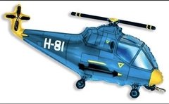 Globos Helicoptero 30 Cm Para Aire - comprar online