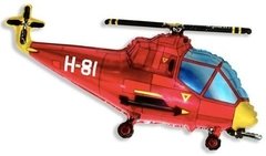 Globos Helicoptero 30 Cm Para Aire
