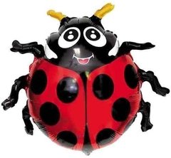 Globo Animales Abeja Flor Sol Jardin Granja Fiesta Cumple