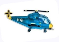 Globo Helicoptero 70 Cm Apto Helio Rojo Azul