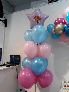 Bouquet 12 globos + 1 personalizado