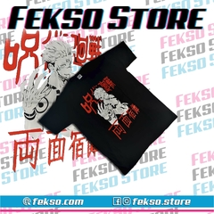 Remera - Jujutsu Kaisen Sukuna