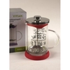 Cafetera con embolo 800cc en internet