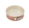 Molde torta / tortera 26 cm desmontable - comprar online