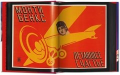 Film Posters of the Russian Avant-Garde en internet