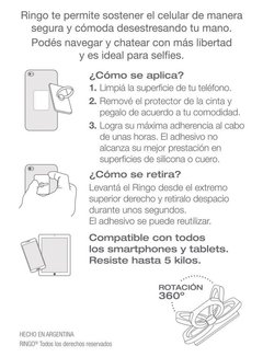 Imagen de Ringo Areca