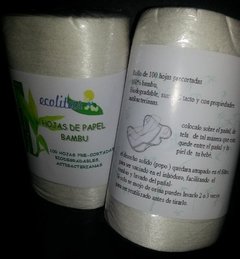 Rollo de papel Bambú en internet