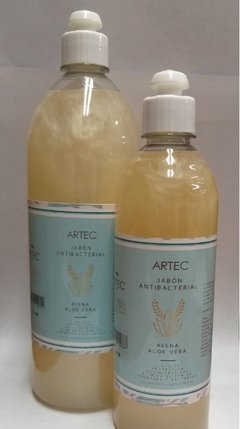 JABÓN ANTIBACTERIAL 1000 ML - comprar online
