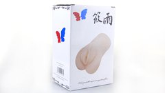Masturbador Vagina