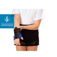 COUP-UP PEDIATRICO DE NEOPRENE TALLE: 1-2-3-DER-IZQ - Ortopedia Simonyan