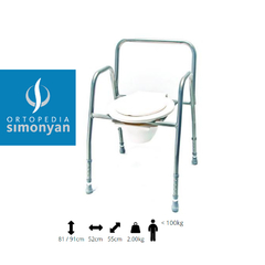 ELEVA INODORO DE ALUMINIO CON RESPALDO TR COMPLETAMENTE EN ALUMINIO