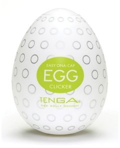 Masturbador Egg Magic Kiss - Diversos Modelos - comprar online