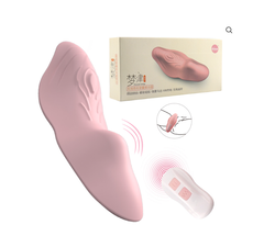 Massageador para calcinha 12 Vibrações Recarregável Cod. BC1016