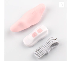 Massageador para calcinha 12 Vibrações Recarregável Cod. BC1016 na internet